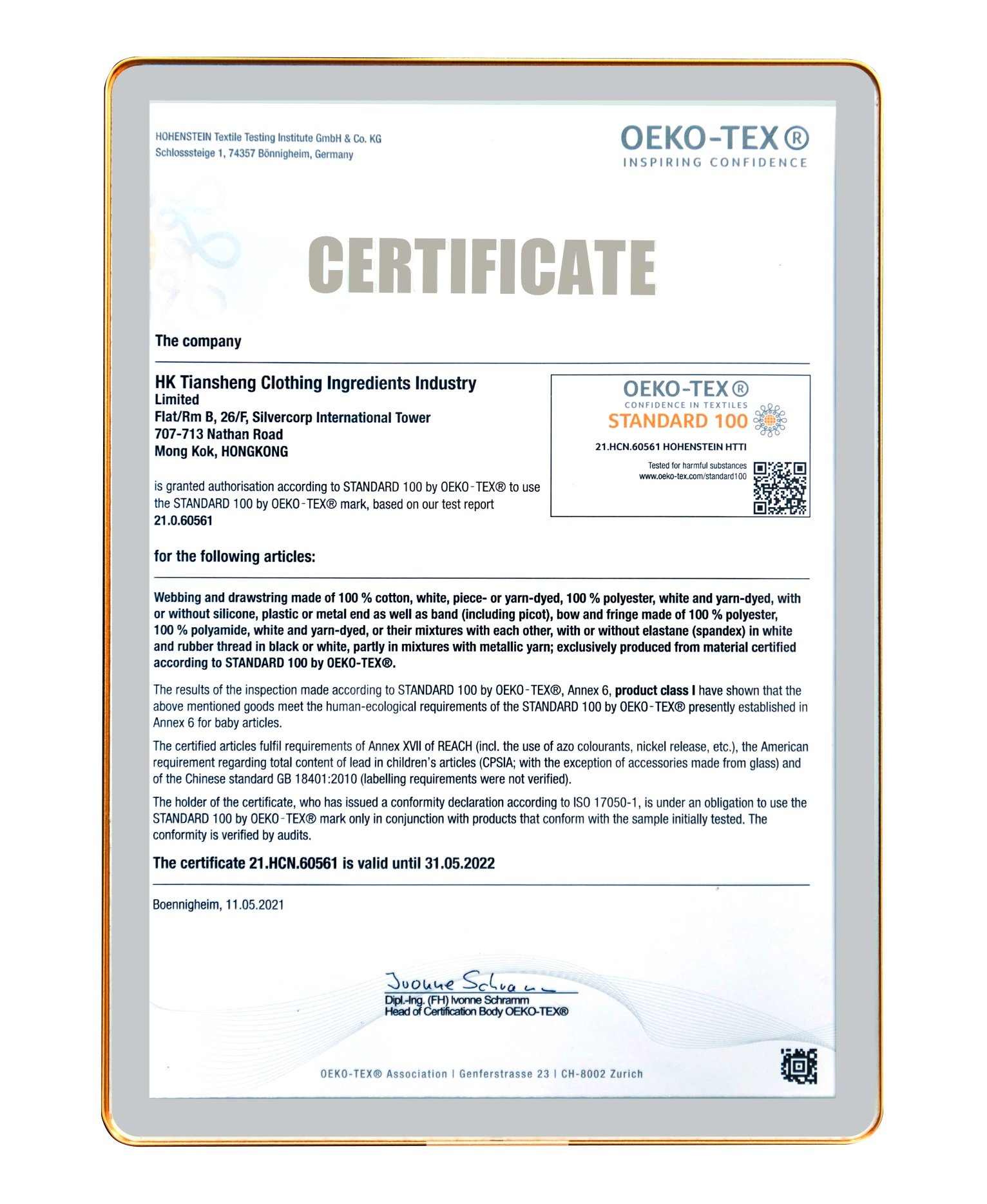 /index.php?s=/Show/index/cid/6/id/22.html